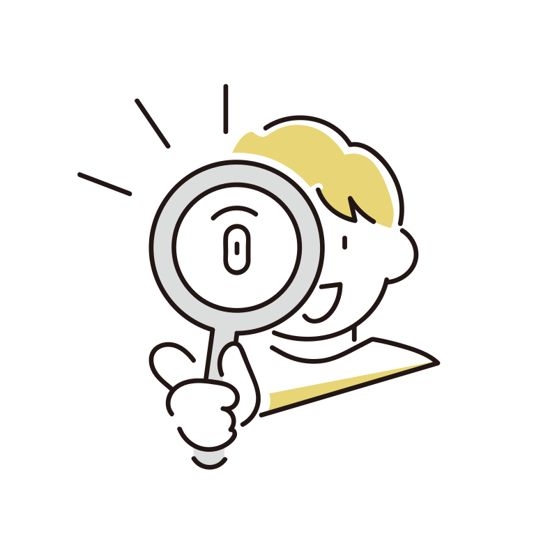 調査・発見する男の子のイラスト