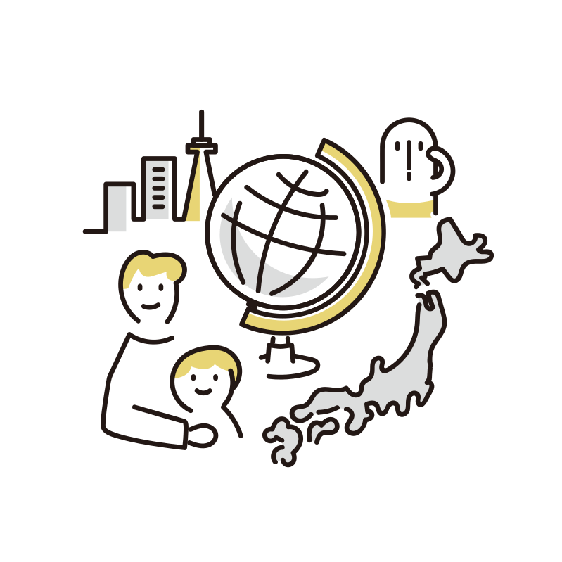 社会のイラスト（授業）