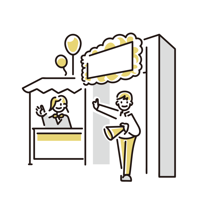 文化祭のイラスト