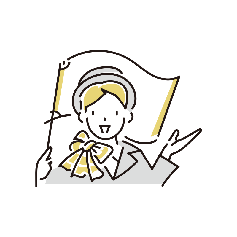 ツアーガイドのイラスト