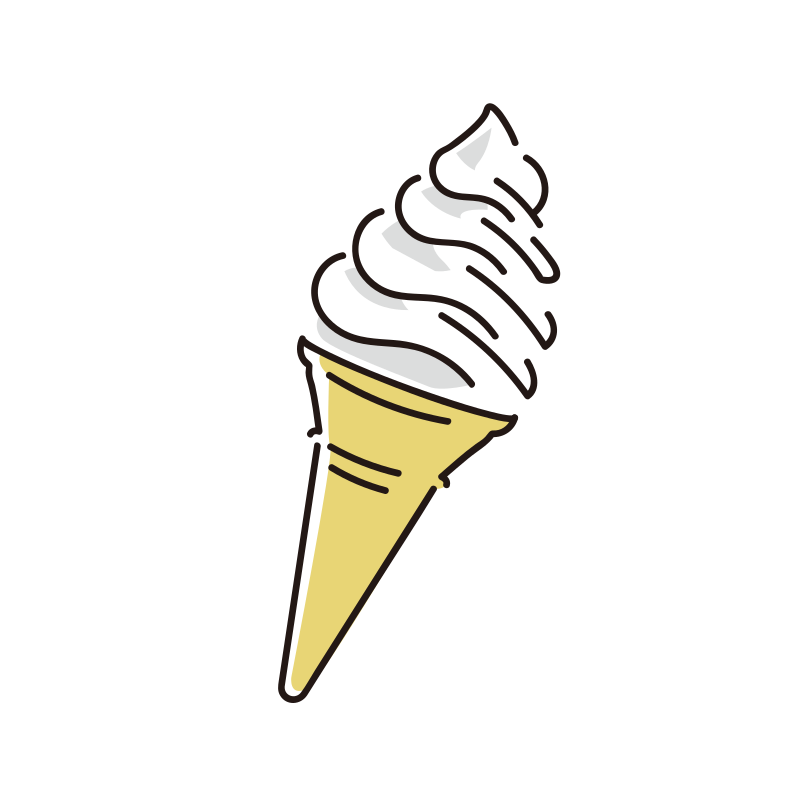アイスクリームのイラスト