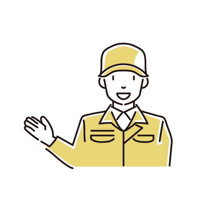 紹介する男性作業員のイラスト