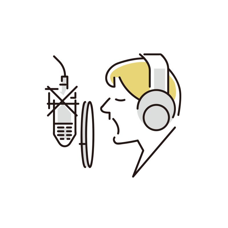 レコーディングのイラスト